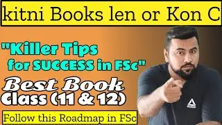 Kitni books len or kon c ? | Class 11th & 12th | Which book is best for MCQ