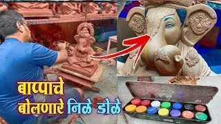 MAKING OF GANESHA | Ganesh Murti Painting 2021 | How To Make Ganpati Eyes | Mumbai Ganpati Workshop