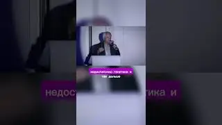 Почему конопля лечит. Люмир Хануш 