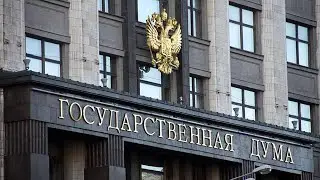 КУДА ПОЙДУТ 100 МИЛЛИАРДОВ РУБЛЕЙ?
