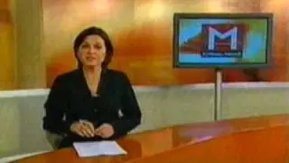 Trecho Jornal Minas 2ª Edição - 2004