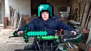 хасбик водила