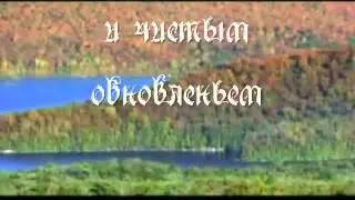 В день Святой Троицы