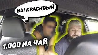 ЖЁСТКИЙ СПОР В БИЗНЕС ТАКСИ / ДОХОДЫ В ЯНДЕКС ТАКСИ /ДИМОН ТАКСИ