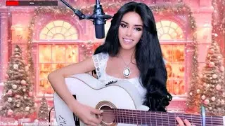 Музыкальный стрим с Elena Yerevan🥰🎸❤️🎄❄️Live stream with Elena✨♥️