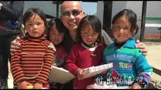 Bhutan 2019