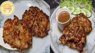 Chapli Kabab Recipe | Authentic Peshawari Chapli Kabab Recipe