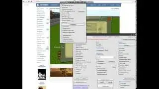 обзор на чит frostohack v 79