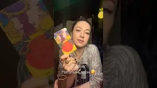 СОВЕТ ДНЯ 14 мая 🔥 