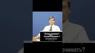 Курс «iOS разработчик с нуля». Видео в профиле
