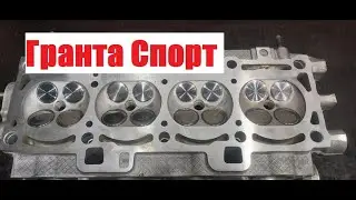 Ваз 2112 | 2110 | Приора | Гранта спорт - Ремонт выпавшего выхлопного седла