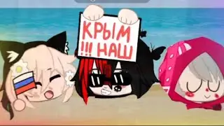 Вот 2 вариант :^ чит. Опис. ВИДЕО СДЕЛАНО В РАЗВЛЕКАТЕЛЬНЫЙ ЦЕЛЯХ!!!!