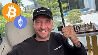🚨 BTC & ETH: ПРОСТО ВАУ!!!!!!!!! СРОЧНОЕ ВКЛЮЧЕНИЕ!!!!!!