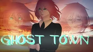 GHOST TOWN |Meme|