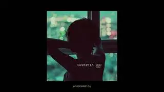 zuyeh - ostatnia noc