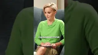 Как сохранять спокойствие в тревожные времена?