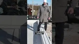 Как правильно штробить газобетон при армировании?!