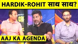 🔴AAJ KA AGENDA: क्यों MUMBAI INDIANS है TENSION में? HARDIK या ROHIT किस CAMP का होगा FINAL SAY?