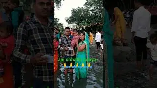 jai chhathi maiya 