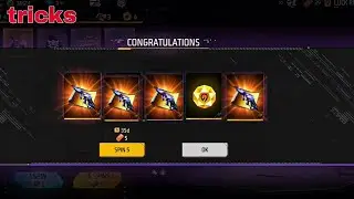 I GOT ALL INCUBATOR GUN SKIN | FREE FIRE NEW INCUBATOR  || TOP GUN SKIN