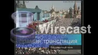 бессмертный полк  live