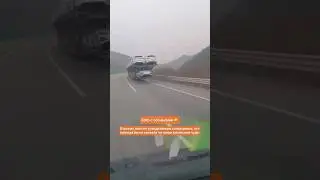 Зато с огоньками #1 