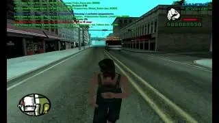 Diamond RP Emerald # 1 Начало