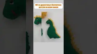 Они такие разные 