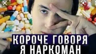 EVAN короче говоря я ....ом.н перезалив (еван заметь)