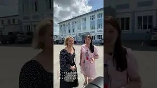 Экскурсия по фабрике «Мелодия сна»