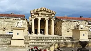 28 июля Исток ,