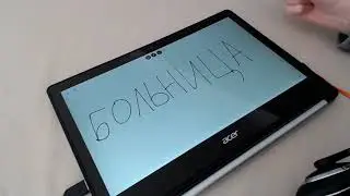 Clases de ruso. госпиталь (hospital?) que significa?
