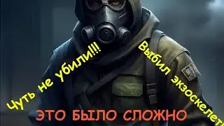 Stalker Anomaly Custom. Прохождение. Одна жизнь. Биография. #3