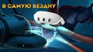Один из лучших VR модов