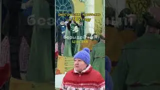 мы не знаем, что это такое ... 