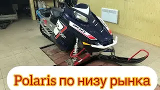 We bought the cheapest Polaris Pro Rmk 800. A quick overview of Polaris at the bottom of the market.