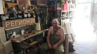 Небольшой заказ на элементы 500/180