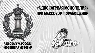 Imitators of reform: 