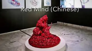Mikhail Kosolapov ‘Red Mind (Chinese)’ в Электромузее (RePlastic, 2020)
