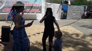 Заира Чигниева на празднике Эпос ШАРВИЛИ