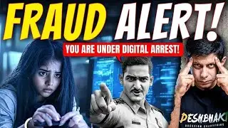 How To Protect Yourself From Online Fraud? | Repost From @thedeshbhakt