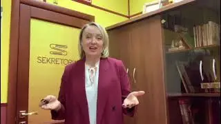 Татьяна Демина, компания 