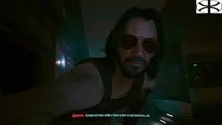 Cyberpunk 2077 (2) Прохождение