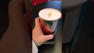 Кофейные стаканчики вовсе не картонные 😳