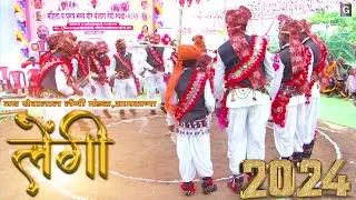 Jay Sevalal Lengi Mandal Aamthana | पुरुष व महिला बंजारा लेंगी स्पर्धा स्वप्न नगरी पुसद । लेंगी