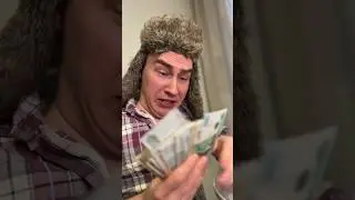 КАК ВАМ ТАКОЙ | МИНУСМОНЕТАИНАТОР⁉️🤣