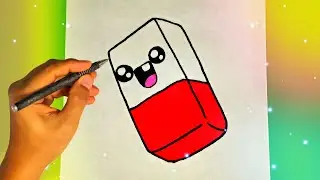Как нарисовать легко СТЁРКУ