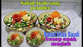 Cara membuat salad sayur // sangat populer di Saudi // resep enak mudah