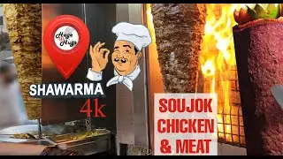 Lebanese Shawarma Soujok, Meat and Chicken