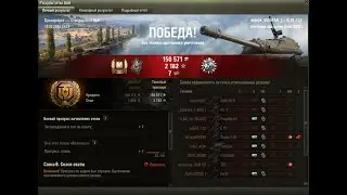 К-91-122 Мастер по засвету Прохоровка